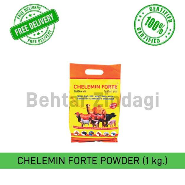 CHELEMIN-FORTE-POWDER-(Minerals-and-Vitamins)